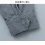 GE-302 グレースエンジニア(GRACE ENGINEER’S)/SKプロダクト 秋冬 長袖ツナギ 【在庫限定】