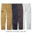 RP6909　ロッキー(ROCKY)/ボンマックス　秋冬　ユニセックスノータックカーゴパンツ