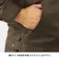 RJ0912 ロッキー(ROCKY)/ボンマックス 秋冬 ユニセックスブルゾン 【在庫限定】