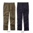 RP6912 ロッキー(ROCKY)/ボンマックス 秋冬 ユニセックスカーゴパンツ 【在庫限定】