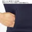 RJ0913 ロッキー(ROCKY)/ボンマックス 秋冬 ユニセックスブルゾン 【在庫限定】