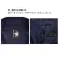 RJ0913 ロッキー(ROCKY)/ボンマックス 秋冬 ユニセックスブルゾン 【在庫限定】
