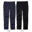 RP6913 ロッキー(ROCKY)/ボンマックス 秋冬 ユニセックスライダースパンツ 【在庫限定】