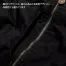 RJ0907 ロッキー(ROCKY)/ボンマックス 秋冬 MA?1ジャケット 【在庫限定】