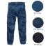 RP6905 ロッキー(ROCKY)/ボンマックス 秋冬 ジョガーパンツ 【在庫限定】
