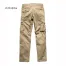 RP6904 ロッキー(ROCKY)/ボンマックス 秋冬 カーゴパンツ 【在庫限定】