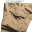 RP6904 ロッキー(ROCKY)/ボンマックス 秋冬 カーゴパンツ 【在庫限定】