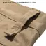 RP6904 ロッキー(ROCKY)/ボンマックス 秋冬 カーゴパンツ 【在庫限定】