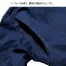 RJ0906 ロッキー(ROCKY)/ボンマックス 秋冬 フライトジャケット 【在庫限定】