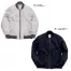 RJ0901　ロッキー(ROCKY)/ボンマックス　秋冬　MA-1ジャケット