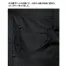 RP6303　ロッキー(ROCKY)/ボンマックス　秋冬　レディースライダースパンツ