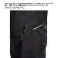 RP6604　ロッキー(ROCKY)/ボンマックス　秋冬　ジョガーパンツ