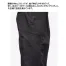 RP6604　ロッキー(ROCKY)/ボンマックス　秋冬　ジョガーパンツ