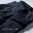 2282　ジーベック(XEBEC)　秋冬　ジョガーパンツ
