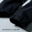 2282　ジーベック(XEBEC)　秋冬　ジョガーパンツ