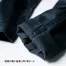 2283　ジーベック(XEBEC)　秋冬　カーゴパンツ
