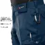 7002D　バートル(BURTLE)　秋冬　カーゴパンツ