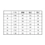 8011 バートル(BURTLE) 秋冬 ブルゾン 【在庫限定】