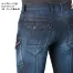 532　バートル(BURTLE)　秋冬　カーゴパンツ(ユニセックス)