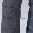TS DESIGN(TSデザイン/藤和)  ストレッチ中綿キルティングパンツ  846242