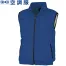 XE98014 [空調服XEBEC(ジーベック)] 空調服 TM制電ベスト(ファン対応作業服)