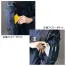 [アイトス] 長袖ブルゾン(男女兼用) AZ-6803