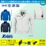 XE98001 【7.2Vバッテリーファンセット】 [空調服XEBEC(ジーベック)] 空調服 長袖ブルゾン