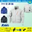 KU90510 【7.2Vバッテリーファンセット】 [空調服XEBEC(ジーベック)] 空調服 TM長袖ブルゾン