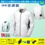 GC-K001 空調服セット [タカヤ商事/TAKAYAWORKWEAR] ジャケット