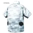 GC-K002 空調服セット [タカヤ商事/TAKAYAWORKWEAR] 半袖ジャケット