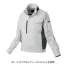 TW-S120　タカヤワークウェア(TAKAYA WORK WEAR)/タカヤ商事　春夏用　ジャケット