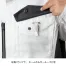 TW-S120　タカヤワークウェア(TAKAYA WORK WEAR)/タカヤ商事　春夏用　ジャケット