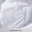 3 空調風神服 [アタックベース] 白衣長袖ブルゾン /ファン付作業着