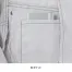 NK-1004　タカヤワークウェア(TAKAYA WORK WEAR)/タカヤ商事　春夏用　ジャケット