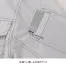 NK-1004　タカヤワークウェア(TAKAYA WORK WEAR)/タカヤ商事　春夏用　ジャケット