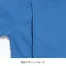 LB-1122　タカヤワークウェア(TAKAYA WORK WEAR)/タカヤ商事　秋冬　長袖シャツ(オールシーズン薄地)