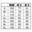 AZ-4400 タカヤワークウェア(TAKAYA WORK WEAR)/タカヤ商事 春夏用 長袖ブルゾン 【在庫限定】