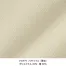 AZ-4410 タカヤワークウェア(TAKAYA WORK WEAR)/タカヤ商事 春夏用 ワンタックズボン 【在庫限定】