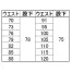 AZ-4411 タカヤワークウェア(TAKAYA WORK WEAR)/タカヤ商事 春夏用 ワンタックカーゴズボン 【在庫限定】