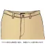 [タカヤ商事] メンズストレートパンツ DV-J306 【在庫限定】