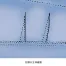 [タカヤ商事] エコジャン TU-8200