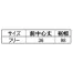 DV-G605 ショートエプロン | タカヤ商事「名入れもおすすめ」