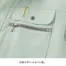 2547　クロダルマ(KURODARUMA)　春夏用　長袖ジャンパー