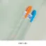 2647　クロダルマ(KURODARUMA)　春夏用　半袖ジャンパー