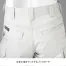 35662　クロダルマ(KURODARUMA)　春夏用　カーゴパンツ(ノータック)