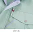 25027　クロダルマ(KURODARUMA)　春夏用　長袖ジャンパー