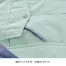 25027　クロダルマ(KURODARUMA)　春夏用　長袖ジャンパー