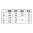 2616　クロダルマ(KURODARUMA)　春夏用　半袖シャツ