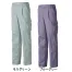 AZ-5819　タカヤワークウェア(TAKAYA WORK WEAR)/タカヤ商事　秋冬　ワンタックカーゴパンツ