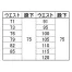 08-3300　タカヤワークウェア(TAKAYA WORK WEAR)/タカヤ商事　秋冬　ニューワークスラックス